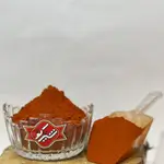 Paprika Spice 250g